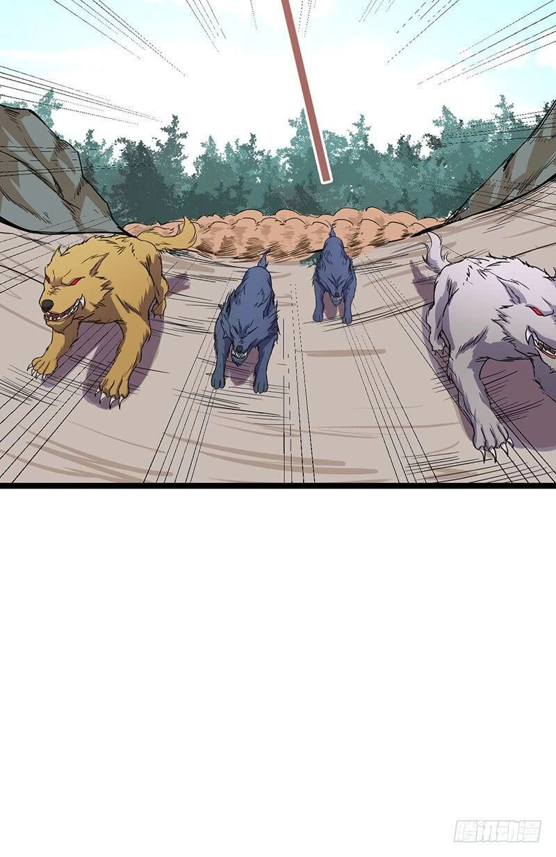 Hỗn Độn Kiếm Thần Chapter 65 - 27