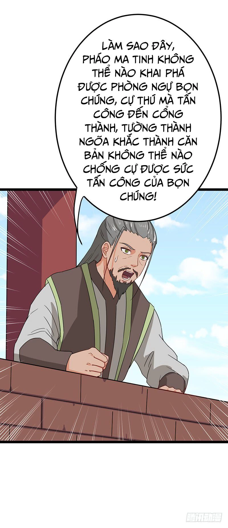 Hỗn Độn Kiếm Thần Chapter 65 - 31