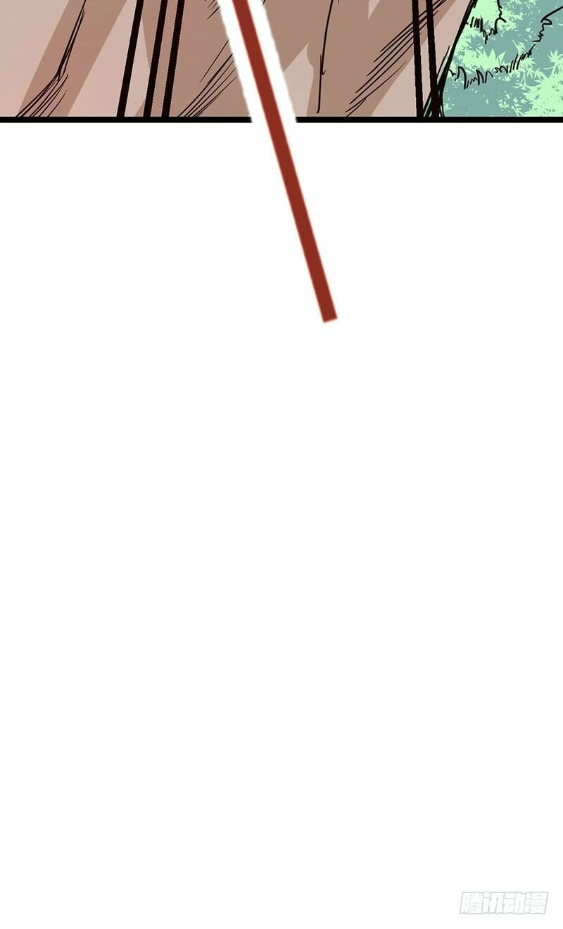 Hỗn Độn Kiếm Thần Chapter 65 - 42