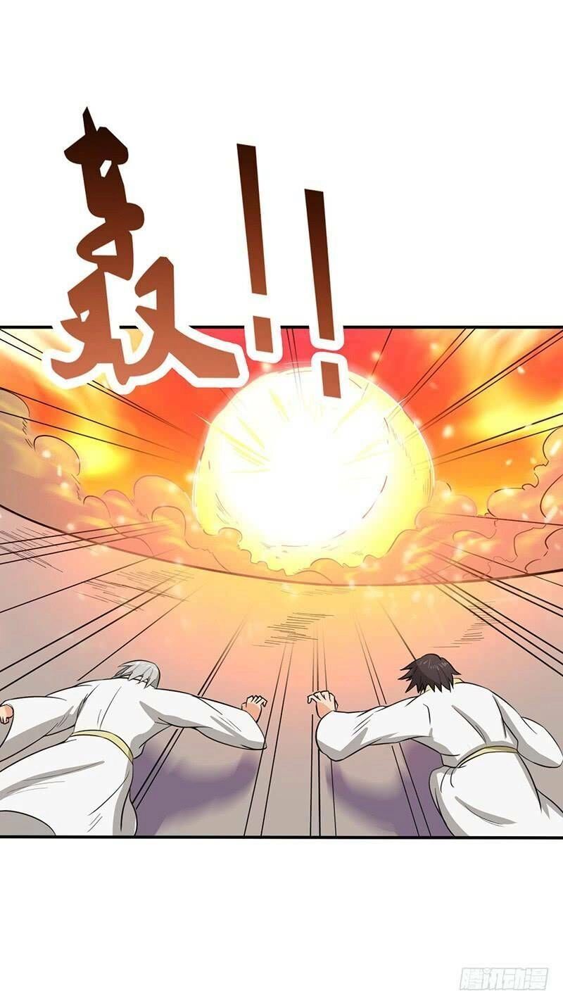 Hỗn Độn Kiếm Thần Chapter 66 - 15