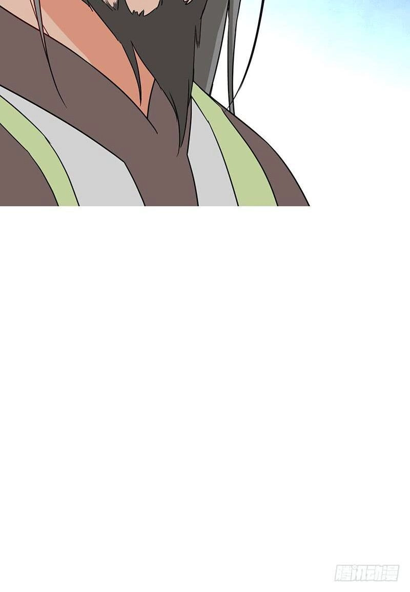 Hỗn Độn Kiếm Thần Chapter 66 - 35