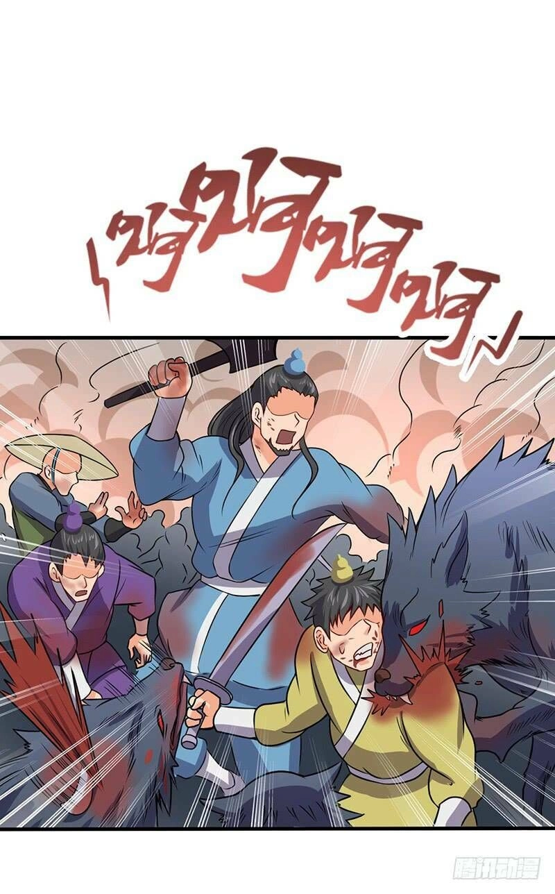 Hỗn Độn Kiếm Thần Chapter 67 - 4