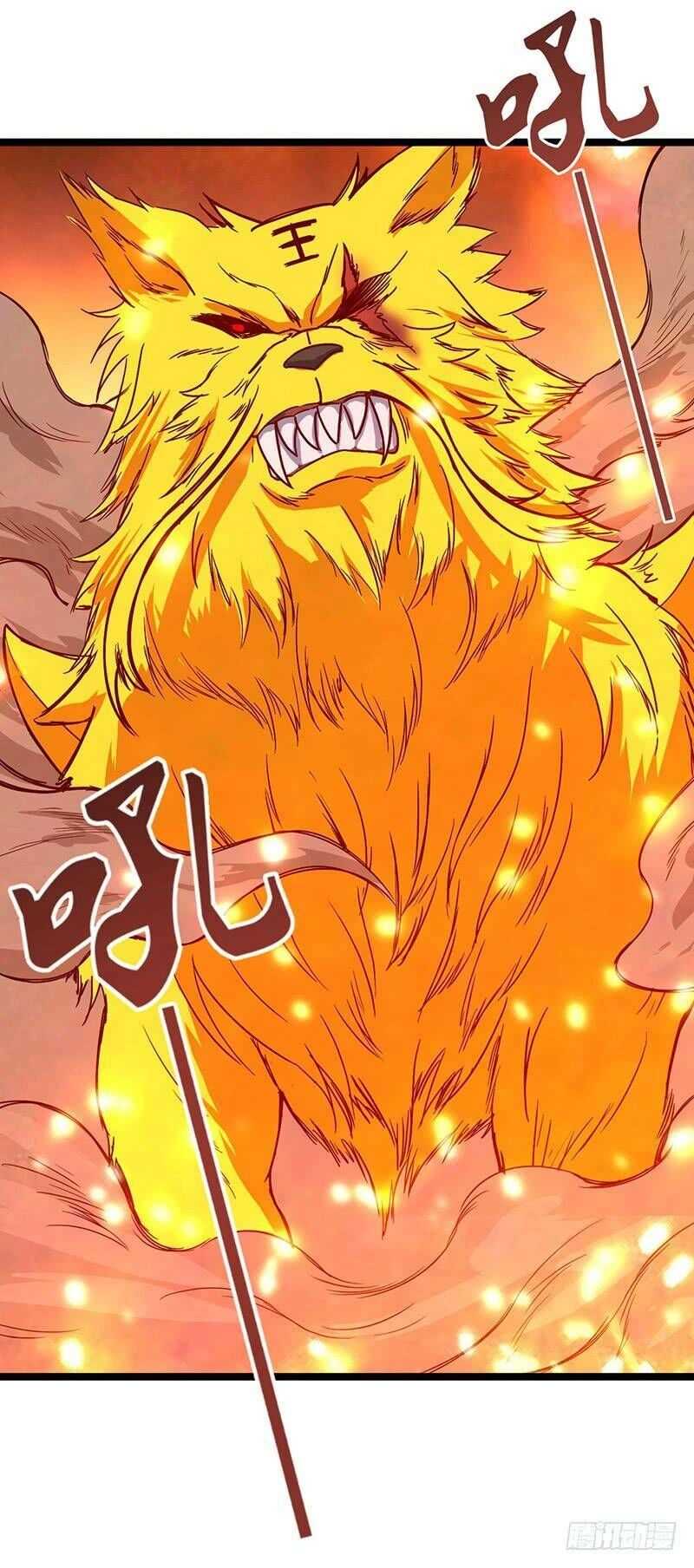 Hỗn Độn Kiếm Thần Chapter 67 - 25