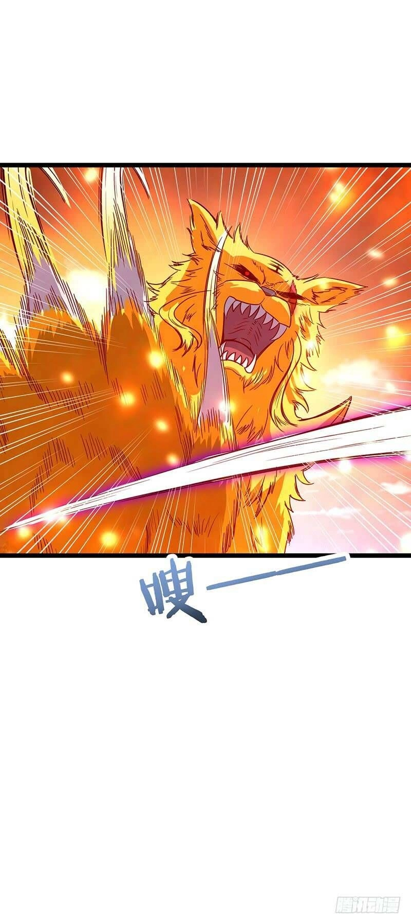 Hỗn Độn Kiếm Thần Chapter 67 - 30