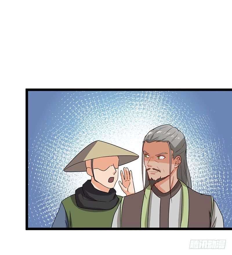 Hỗn Độn Kiếm Thần Chapter 68 - 26