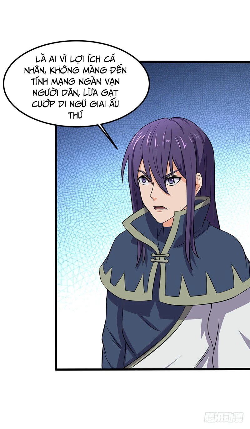 Hỗn Độn Kiếm Thần Chapter 68 - 35