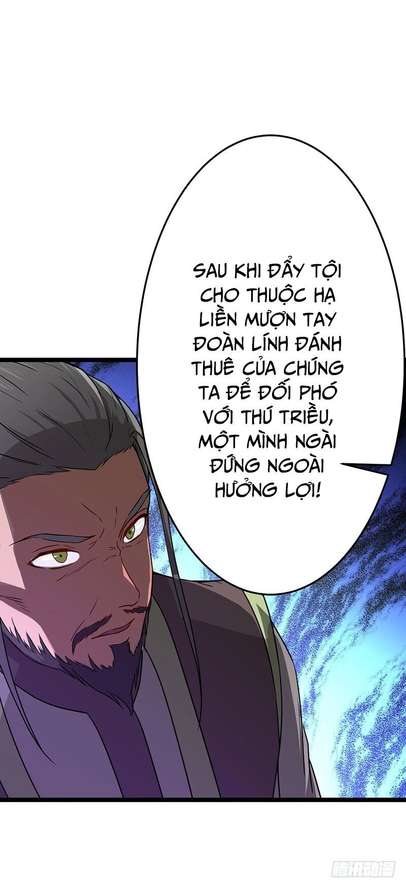 Hỗn Độn Kiếm Thần Chapter 69 - 5
