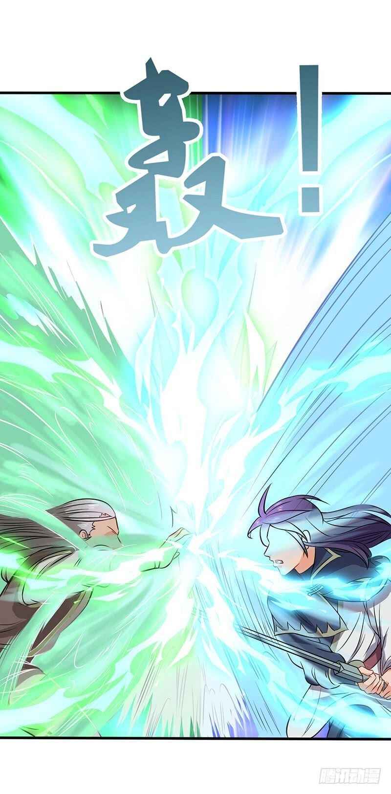 Hỗn Độn Kiếm Thần Chapter 69 - 11