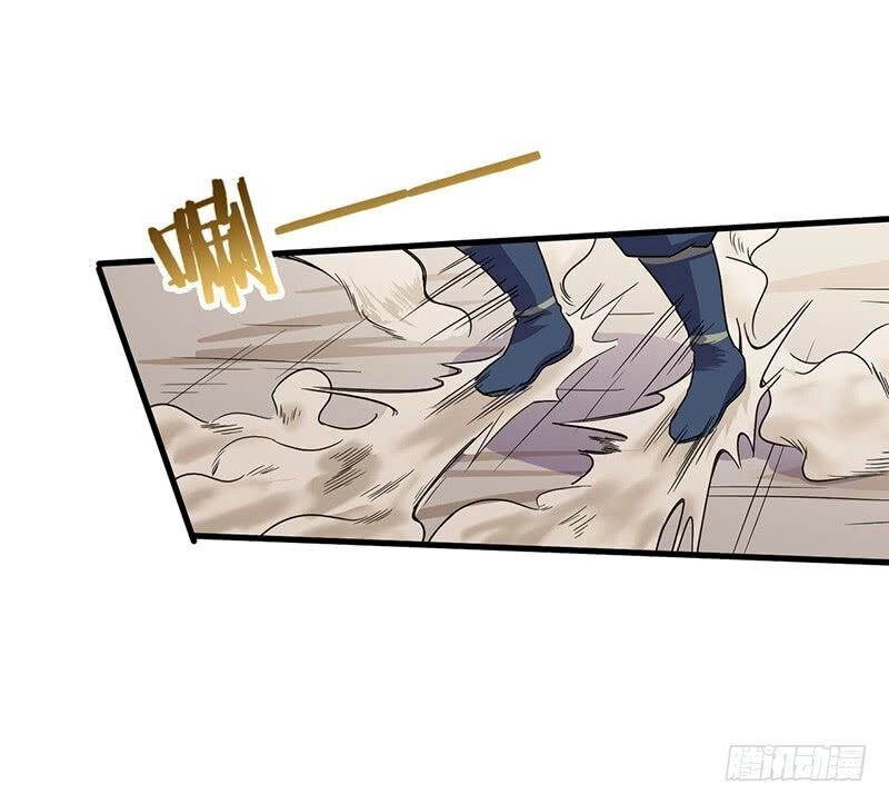 Hỗn Độn Kiếm Thần Chapter 69 - 16