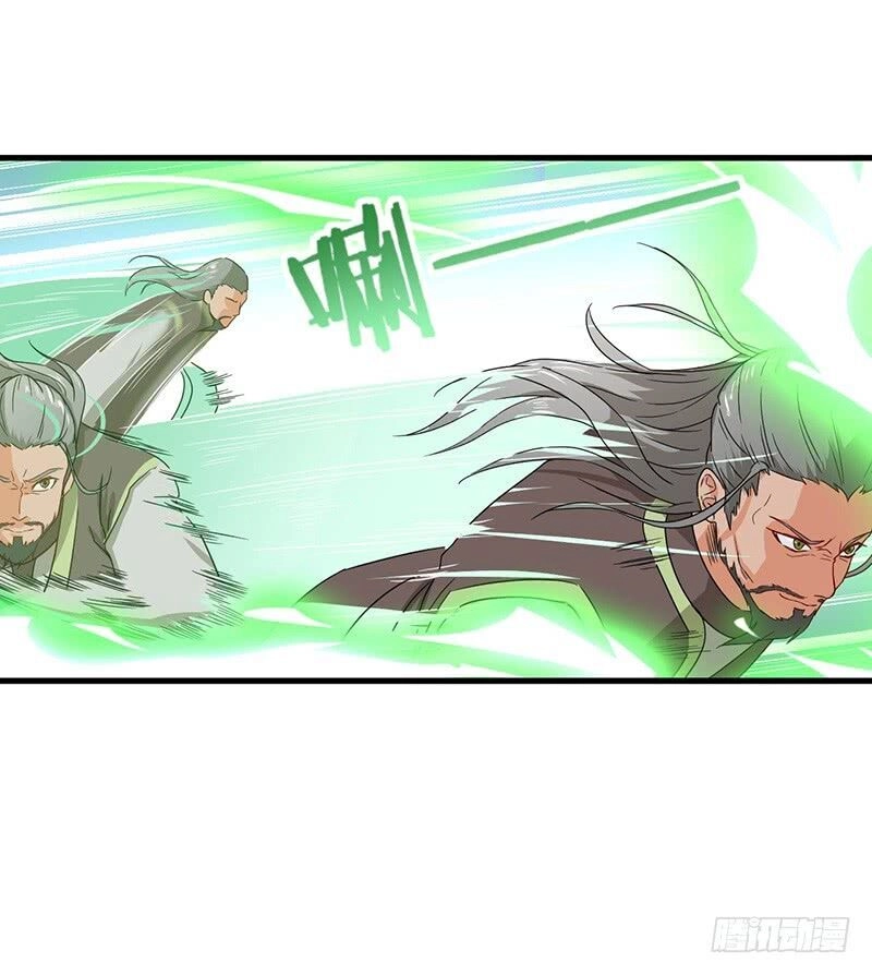 Hỗn Độn Kiếm Thần Chapter 69 - 17