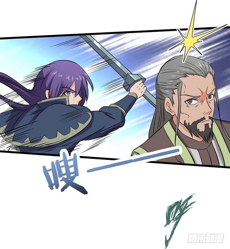 Hỗn Độn Kiếm Thần Chapter 69 - 29