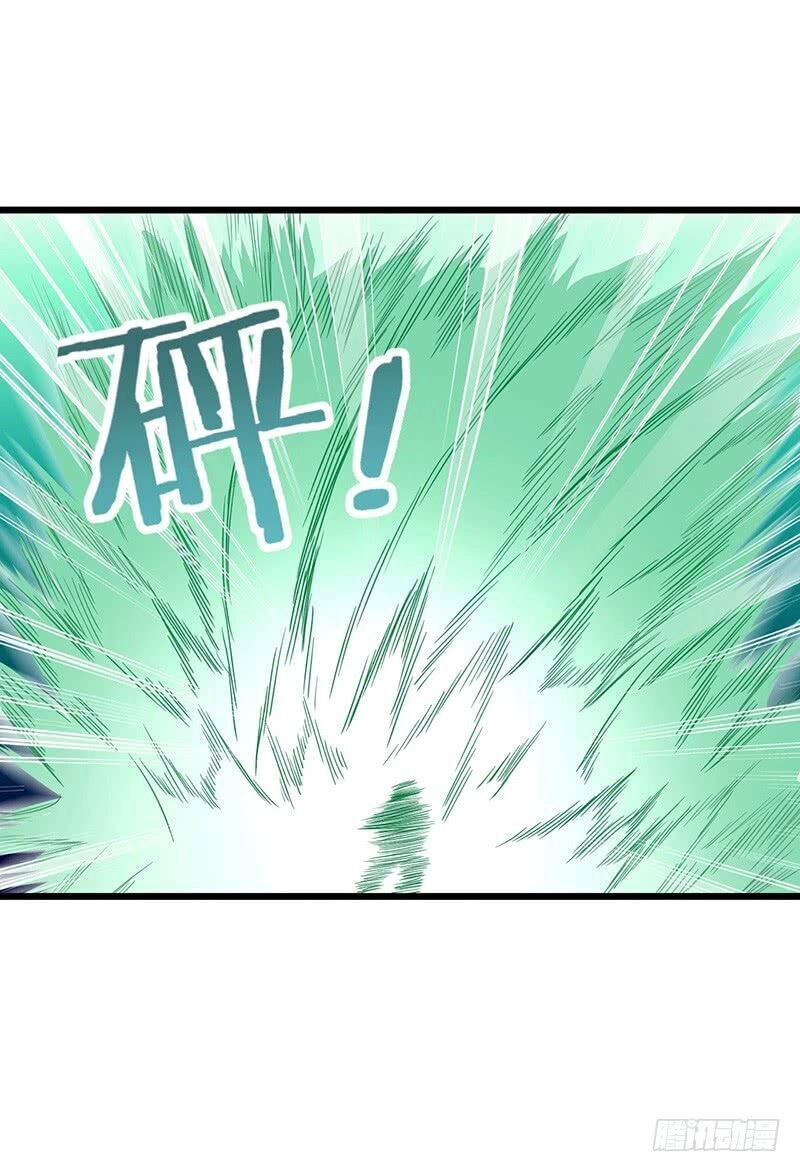 Hỗn Độn Kiếm Thần Chapter 69 - 34