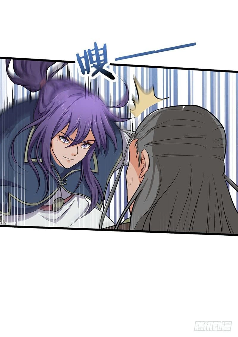 Hỗn Độn Kiếm Thần Chapter 70 - 6