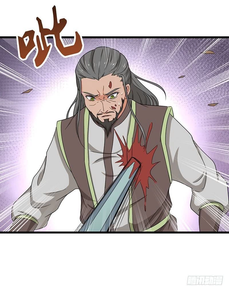 Hỗn Độn Kiếm Thần Chapter 70 - 9