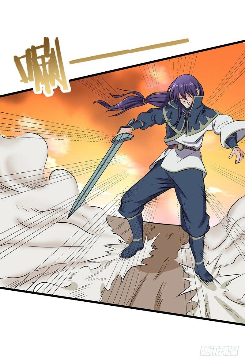 Hỗn Độn Kiếm Thần Chapter 70 - 11