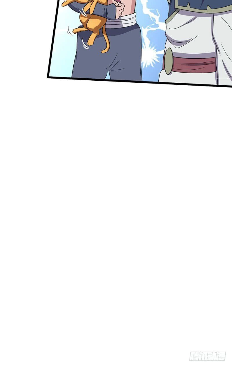 Hỗn Độn Kiếm Thần Chapter 70 - 37