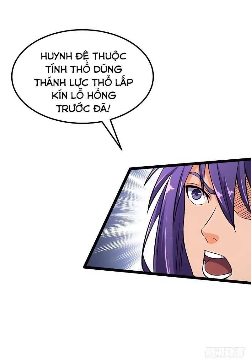 Hỗn Độn Kiếm Thần Chapter 71 - 23