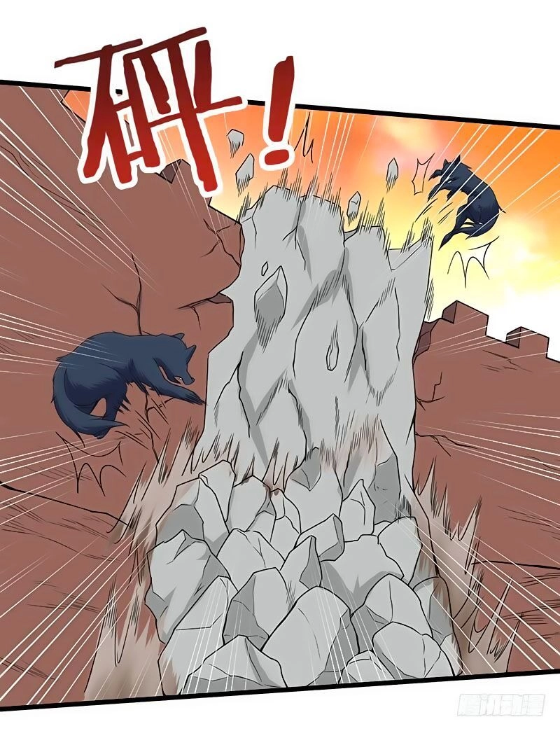 Hỗn Độn Kiếm Thần Chapter 71 - 26