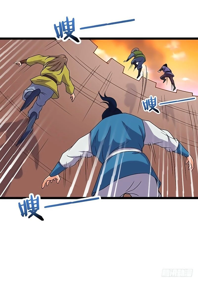 Hỗn Độn Kiếm Thần Chapter 71 - 31