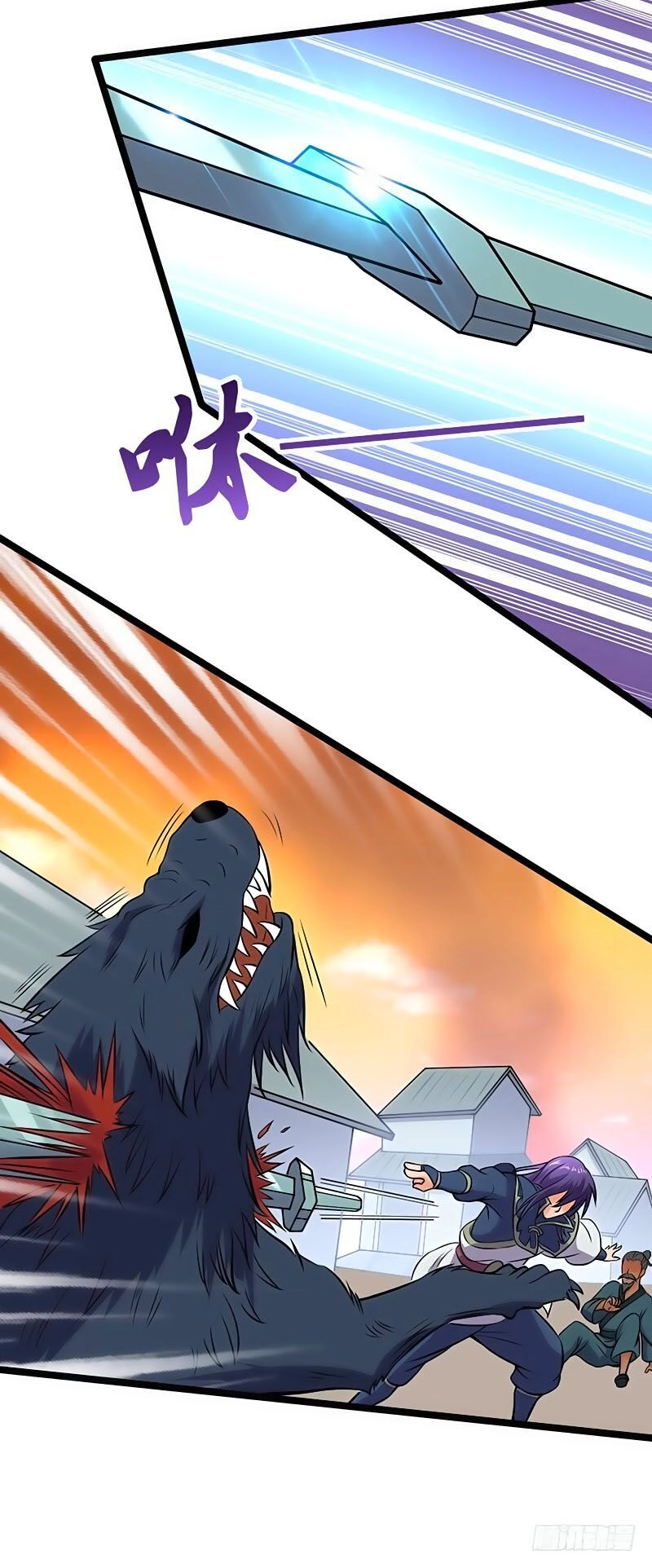 Hỗn Độn Kiếm Thần Chapter 71 - 36