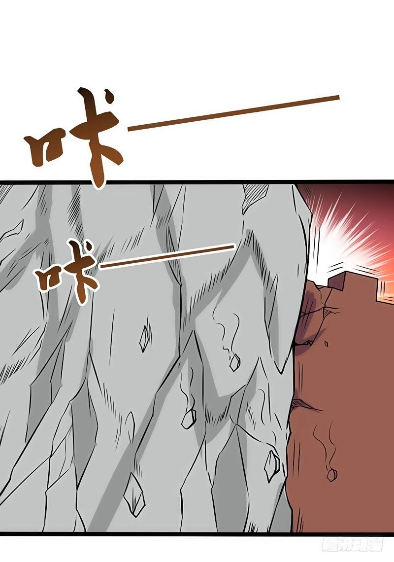 Hỗn Độn Kiếm Thần Chapter 71 - 37