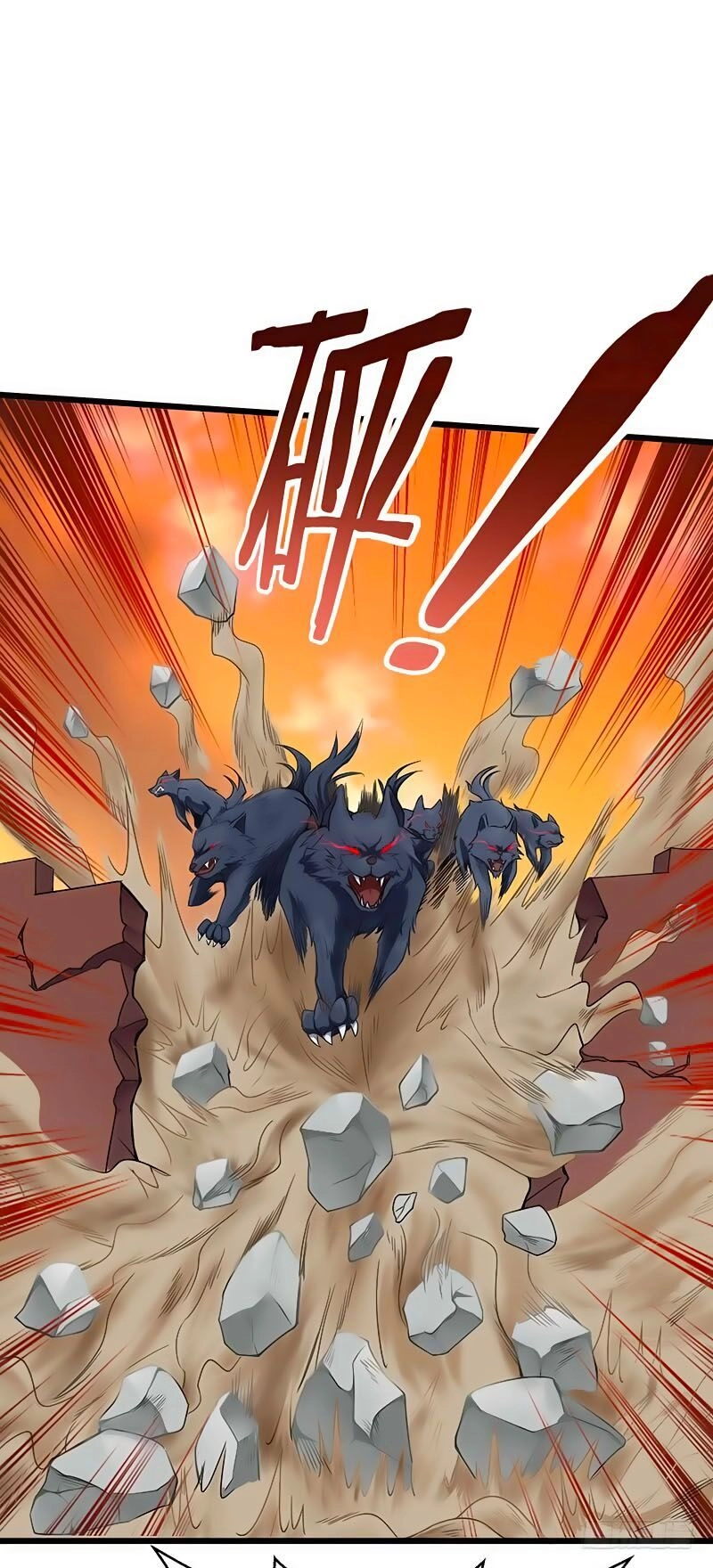 Hỗn Độn Kiếm Thần Chapter 72 - 11