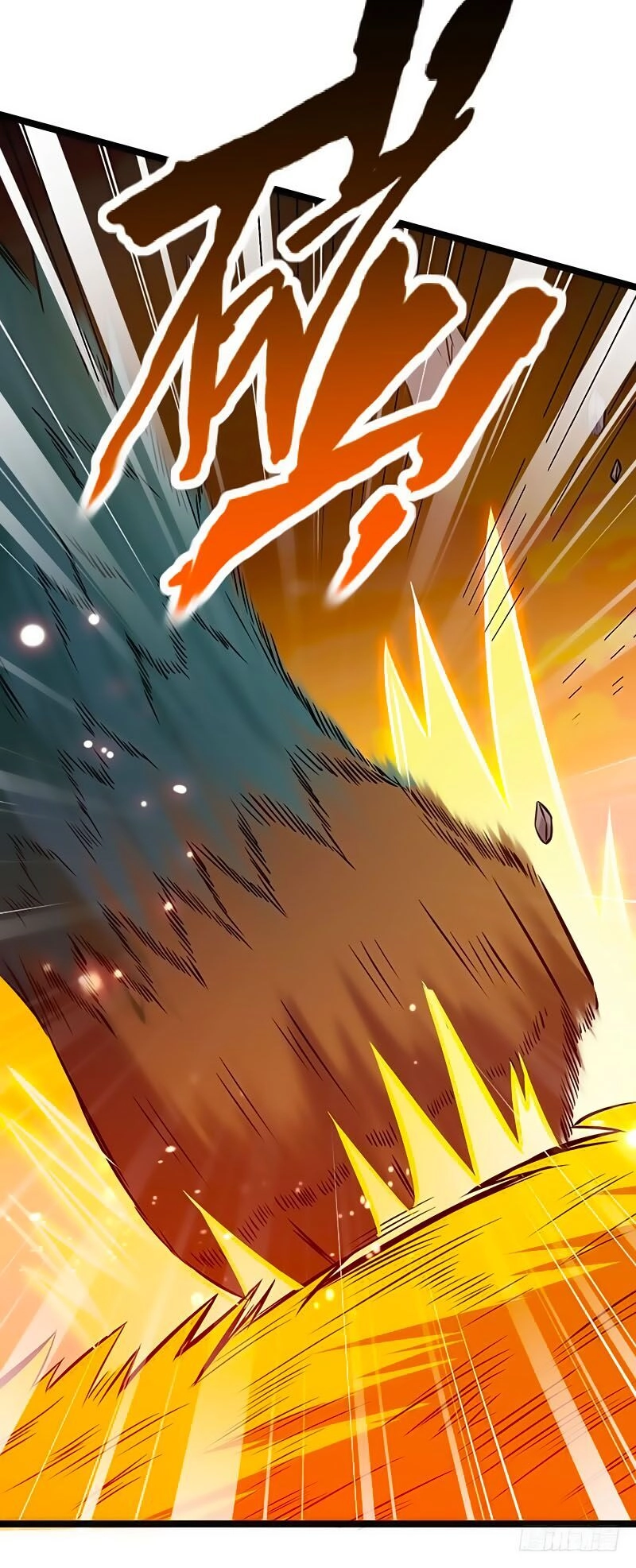 Hỗn Độn Kiếm Thần Chapter 73 - 4