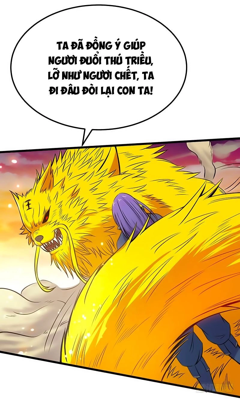 Hỗn Độn Kiếm Thần Chapter 73 - 10