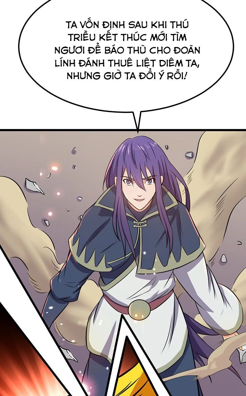 Hỗn Độn Kiếm Thần Chapter 73 - 12