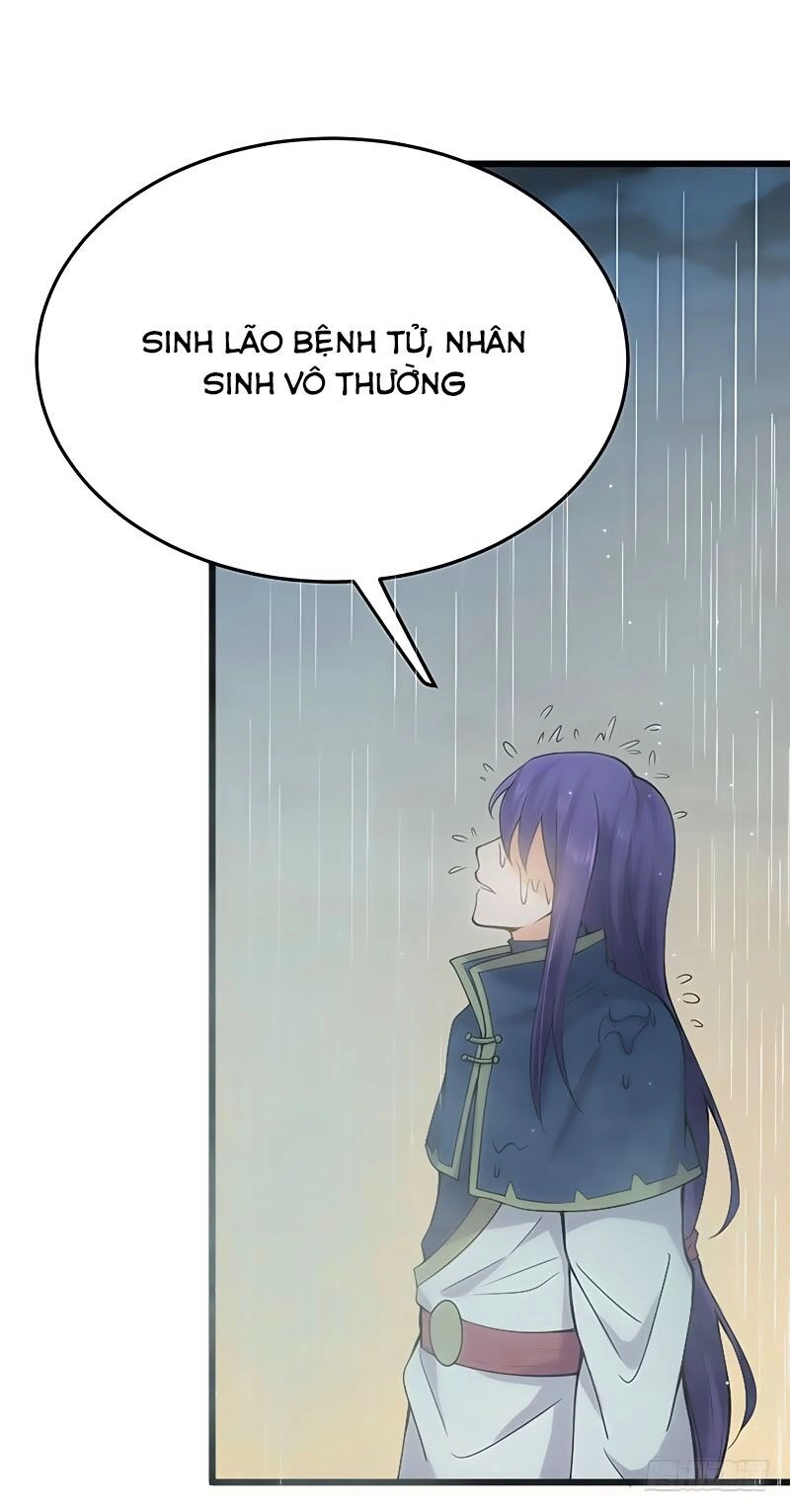 Hỗn Độn Kiếm Thần Chapter 74 - 27