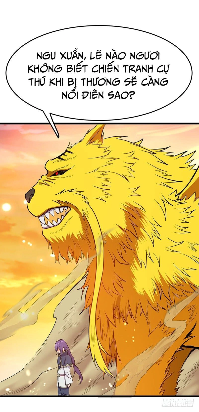 Hỗn Độn Kiếm Thần Chapter 75 - 6