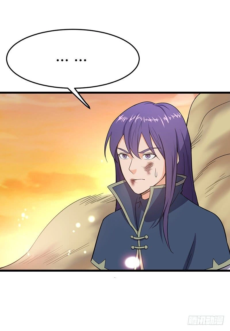 Hỗn Độn Kiếm Thần Chapter 75 - 7