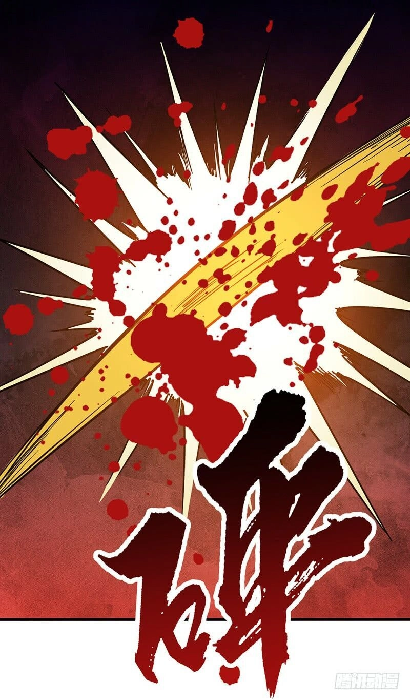 Hỗn Độn Kiếm Thần Chapter 75 - 17