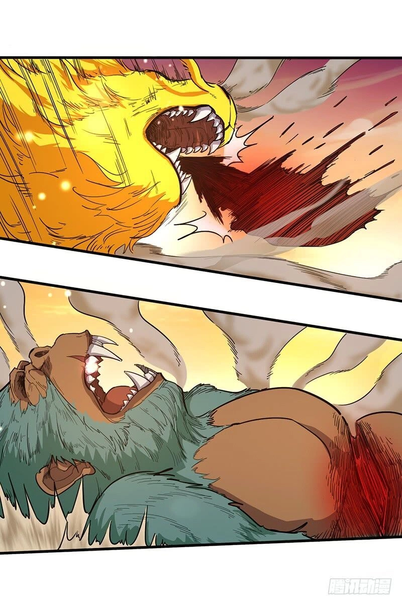 Hỗn Độn Kiếm Thần Chapter 75 - 19