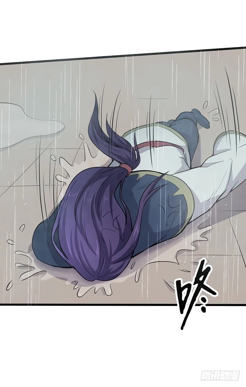 Hỗn Độn Kiếm Thần Chapter 75 - 31