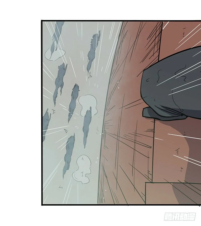 Hỗn Độn Kiếm Thần Chapter 75 - 42