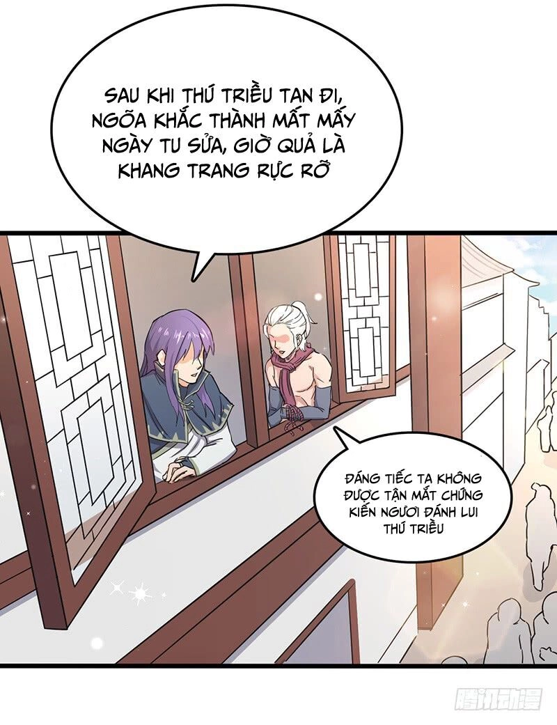 Hỗn Độn Kiếm Thần Chapter 76 - 2