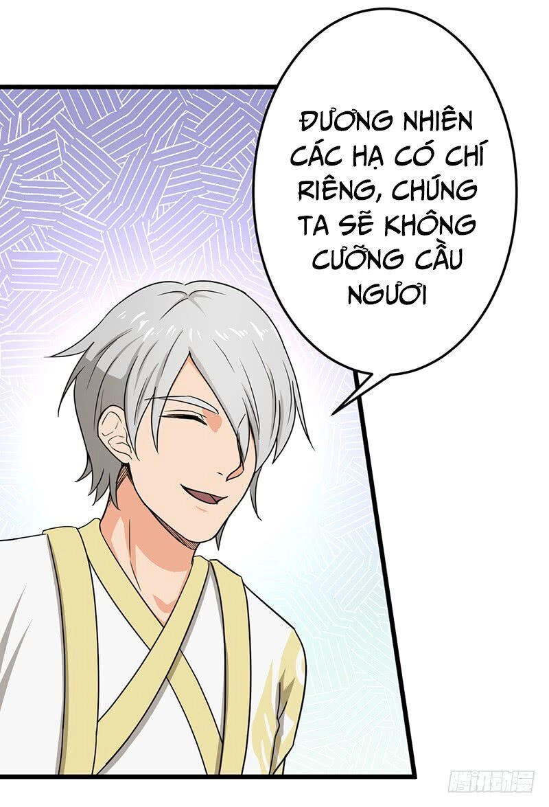 Hỗn Độn Kiếm Thần Chapter 76 - 14