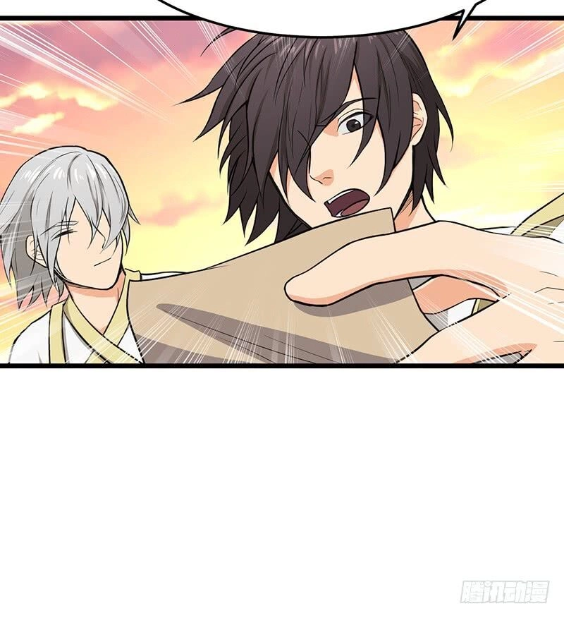 Hỗn Độn Kiếm Thần Chapter 76 - 32