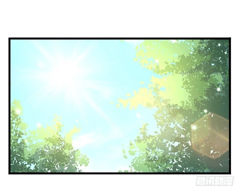 Hỗn Độn Kiếm Thần Chapter 77 - 2