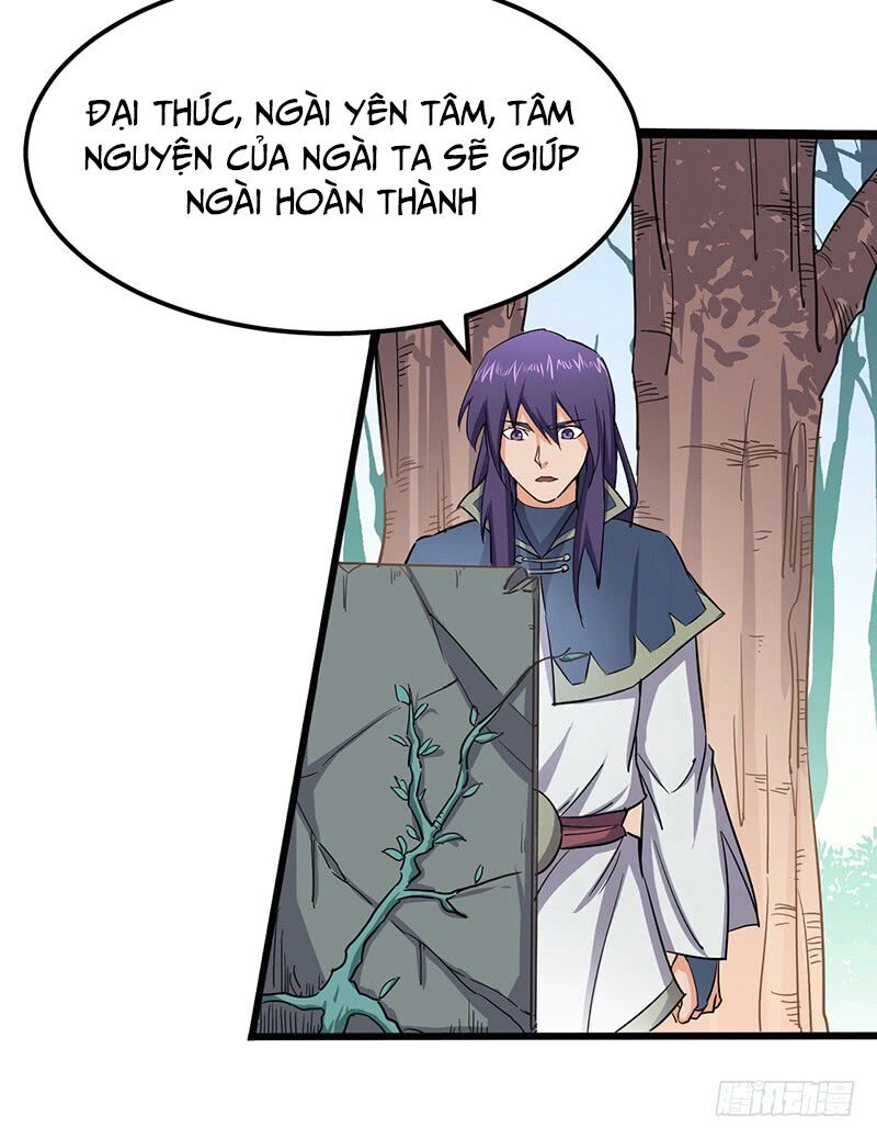 Hỗn Độn Kiếm Thần Chapter 77 - 5