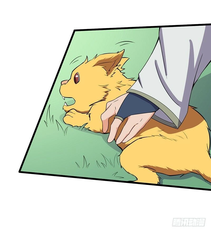 Hỗn Độn Kiếm Thần Chapter 77 - 13