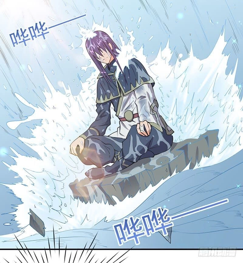 Hỗn Độn Kiếm Thần Chapter 77 - 22