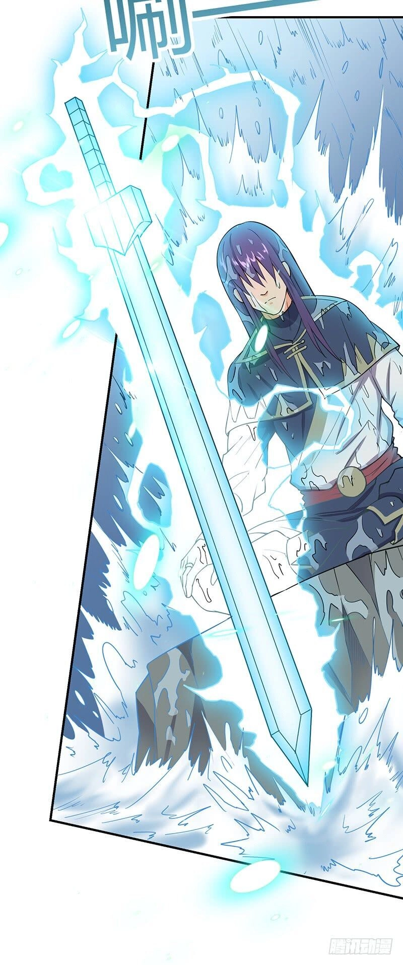 Hỗn Độn Kiếm Thần Chapter 77 - 25