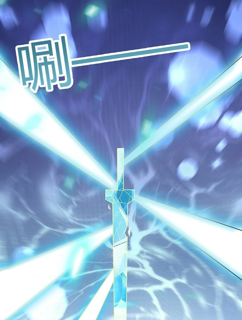 Hỗn Độn Kiếm Thần Chapter 77 - 27