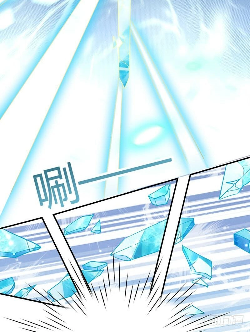 Hỗn Độn Kiếm Thần Chapter 77 - 28