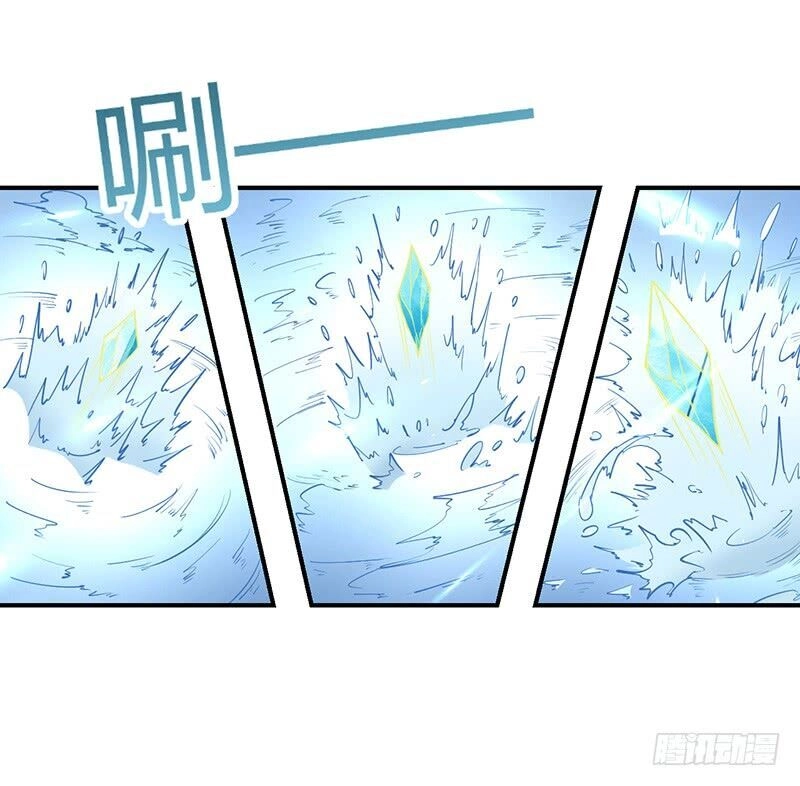 Hỗn Độn Kiếm Thần Chapter 77 - 31