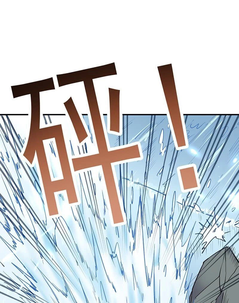 Hỗn Độn Kiếm Thần Chapter 77 - 34