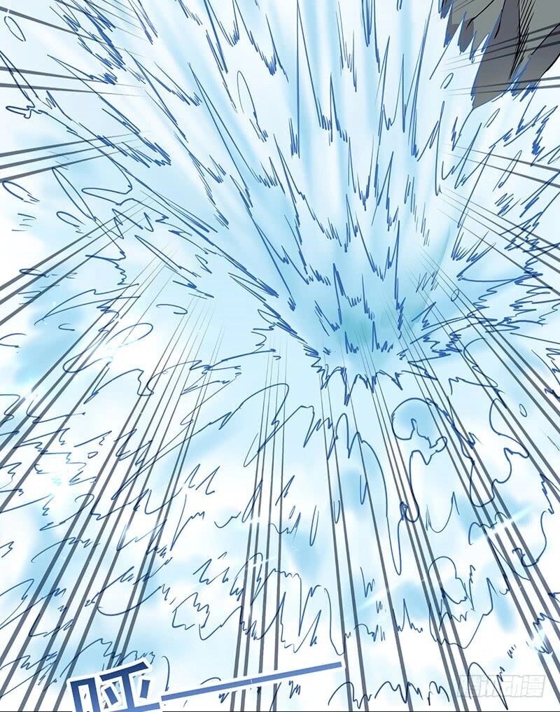 Hỗn Độn Kiếm Thần Chapter 77 - 35