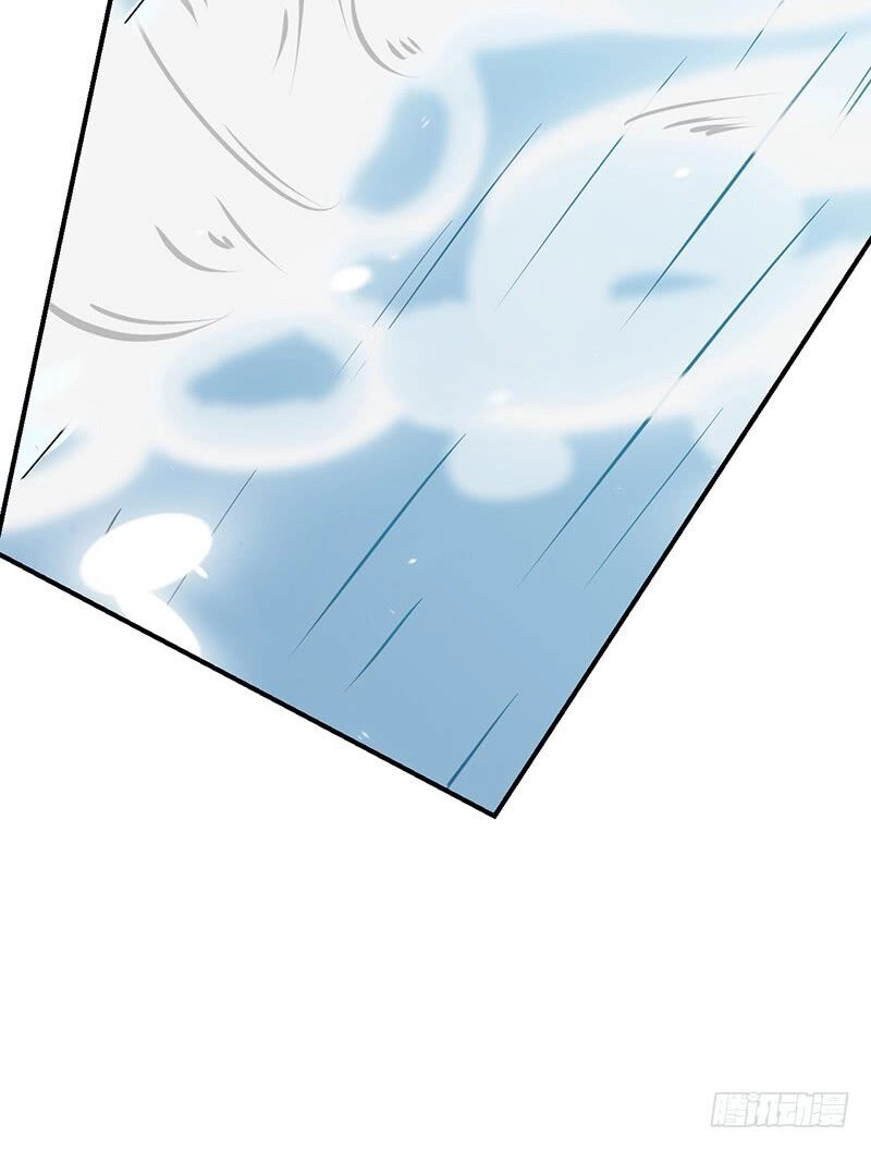 Hỗn Độn Kiếm Thần Chapter 77 - 39